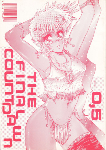 (C33) [たこつぼ倶楽部 (ごじょう忍)] THE FINAL COUNTDOWN 0.5