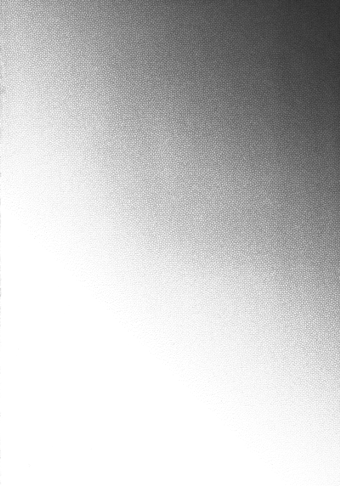 [カンナビス (しまじ)] 友情ピリオド [DL版]