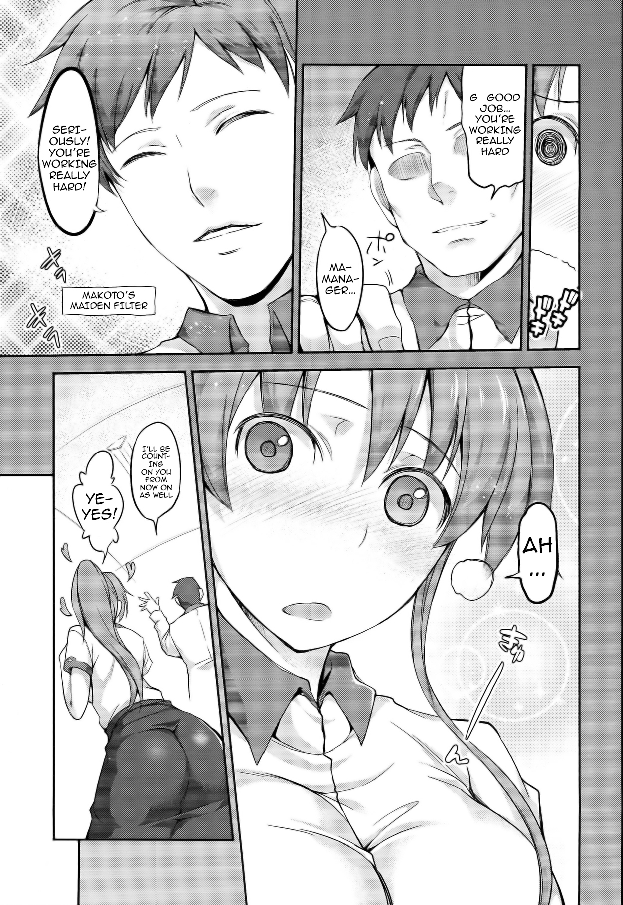 (COMIC1☆8) [本能と欲望の牛タン (よりすけ)] 風俗金星と恋愛木星 (美少女戦士セーラームーン) [英訳]