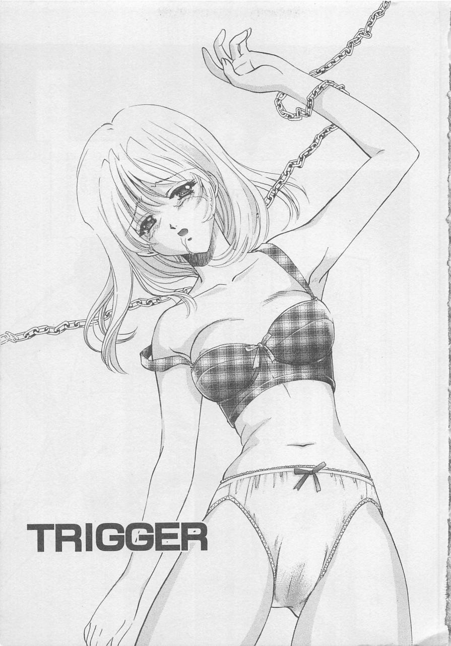 [さだこーじ] エンドレス・ナイト