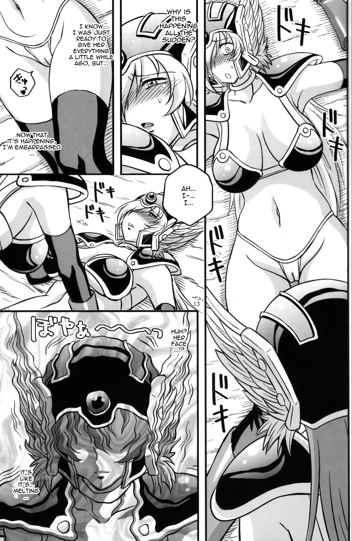 (C84) [stonecake (ムライケイ)] 洞窟探査 (ドラゴンクエスト3) [英訳]