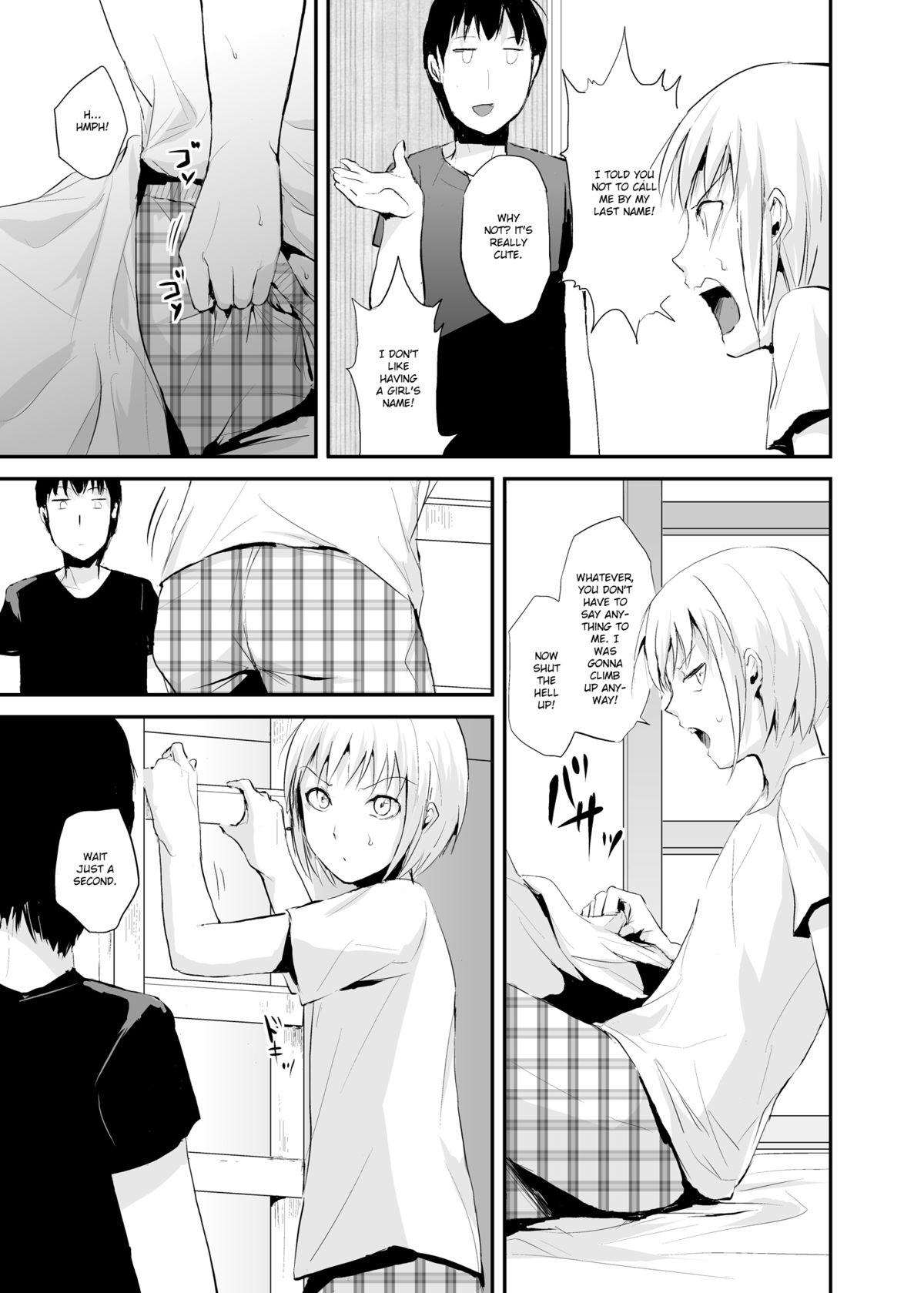 [ヤドクガエル (locon)] 清泉寮 207号 [DL版] [英訳]