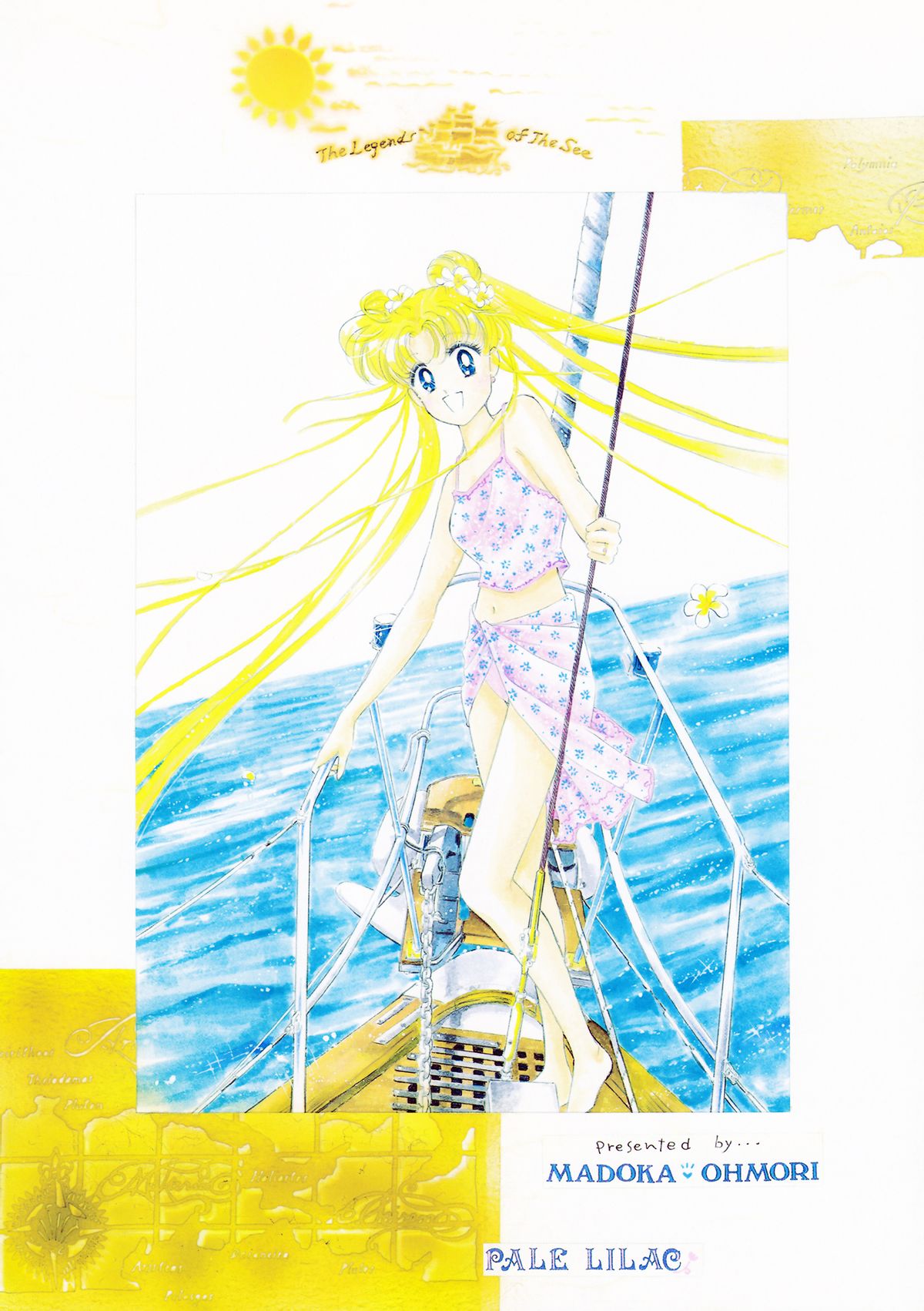 [PALE LILAC (大森まどか )] EARTH WIND 2 (美少女戦士セーラームーン)