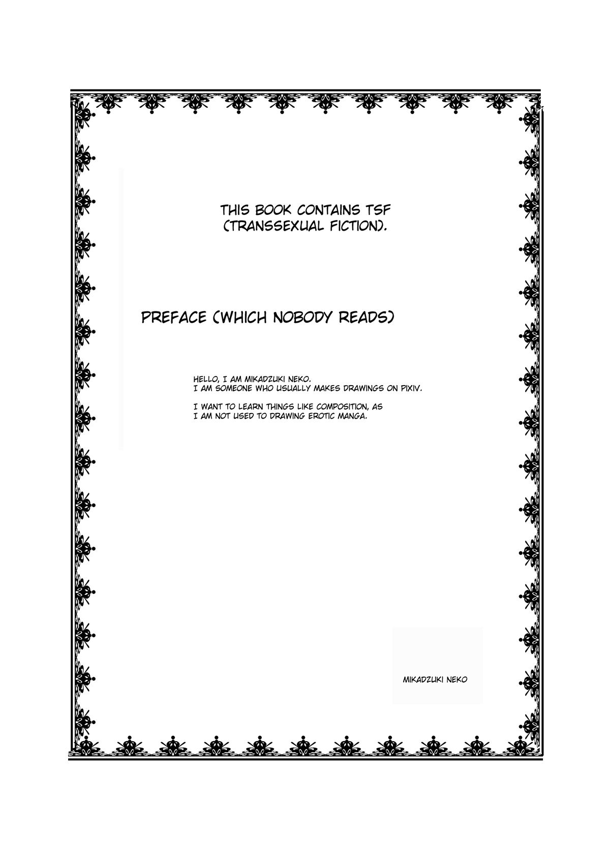 [あめしょー (三日月ネコ) ] 理不尽少女Ⅺ [英訳] [DL版]