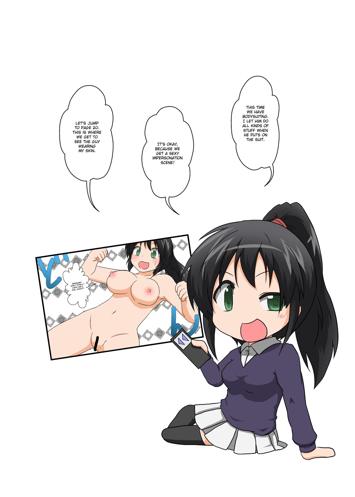 [あめしょー (三日月ネコ) ] 理不尽少女Ⅺ [英訳] [DL版]