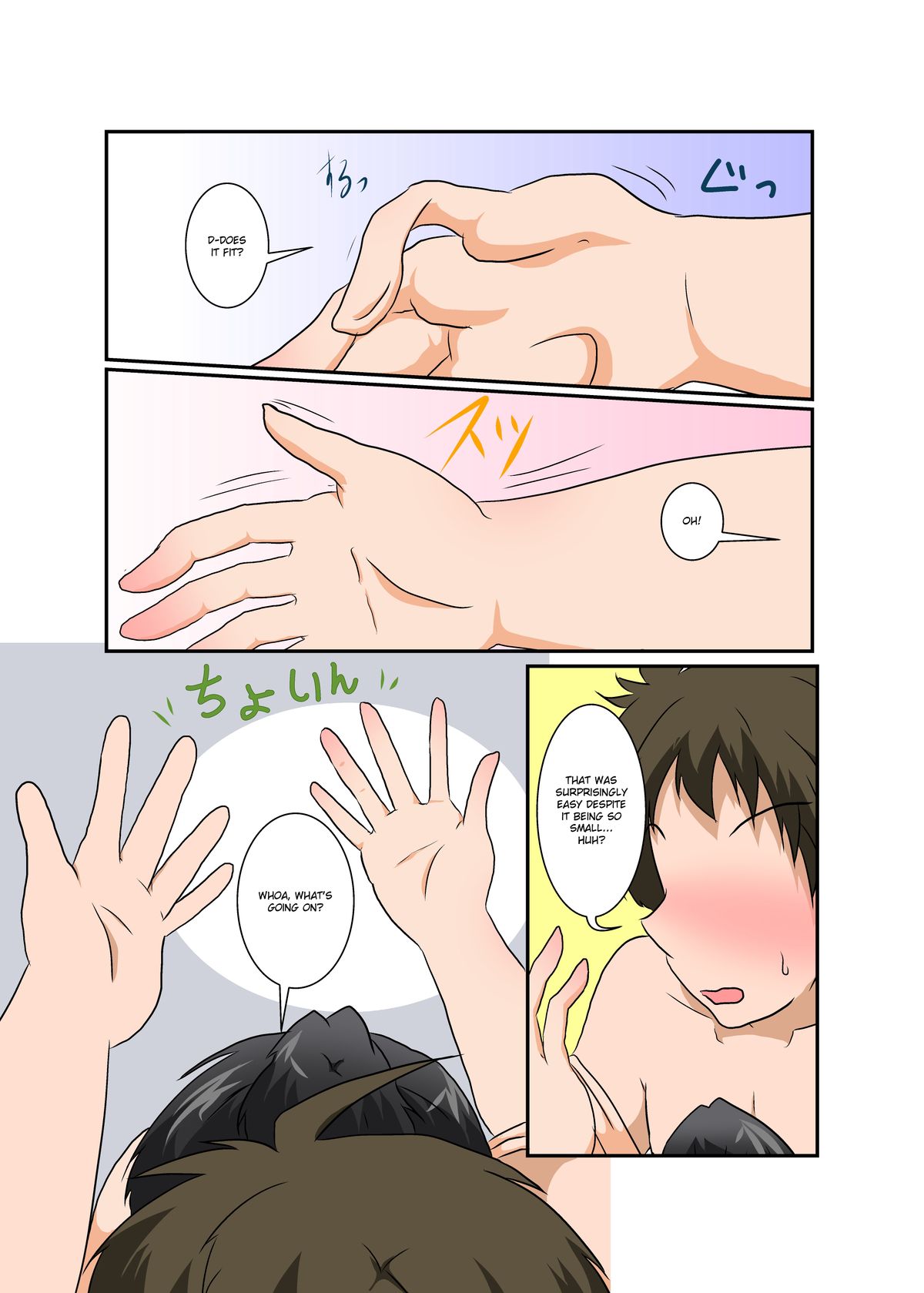 [あめしょー (三日月ネコ) ] 理不尽少女Ⅺ [英訳] [DL版]