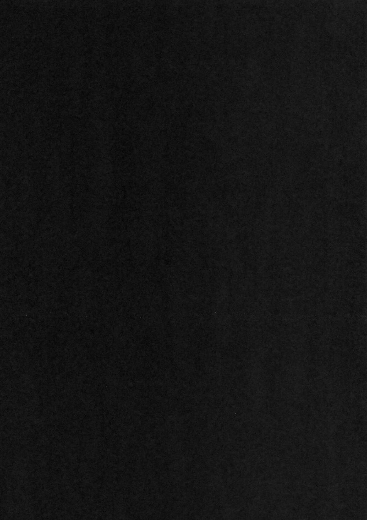 (C85) [ネコかブリ (黒ノ樹)] 秘書艦のオ・ヤ・ク・メ (艦隊これくしょん -艦これ-) [英訳]