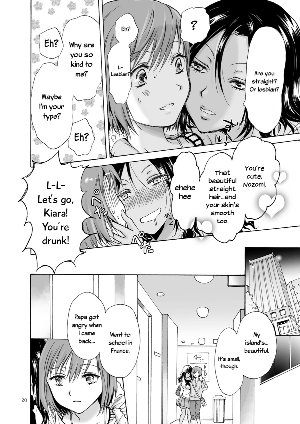 【ピーチパルサー（ミラ）】海、あなた、そして太陽。 ch1-3 [英語] = TV＆amp;百合主義= [デジタル]