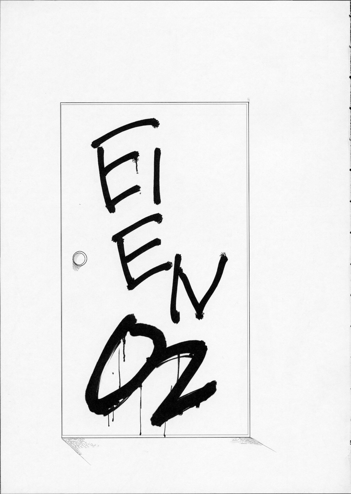 (ショタスクラッチ11) [abgrund (udk)] EIEN 02