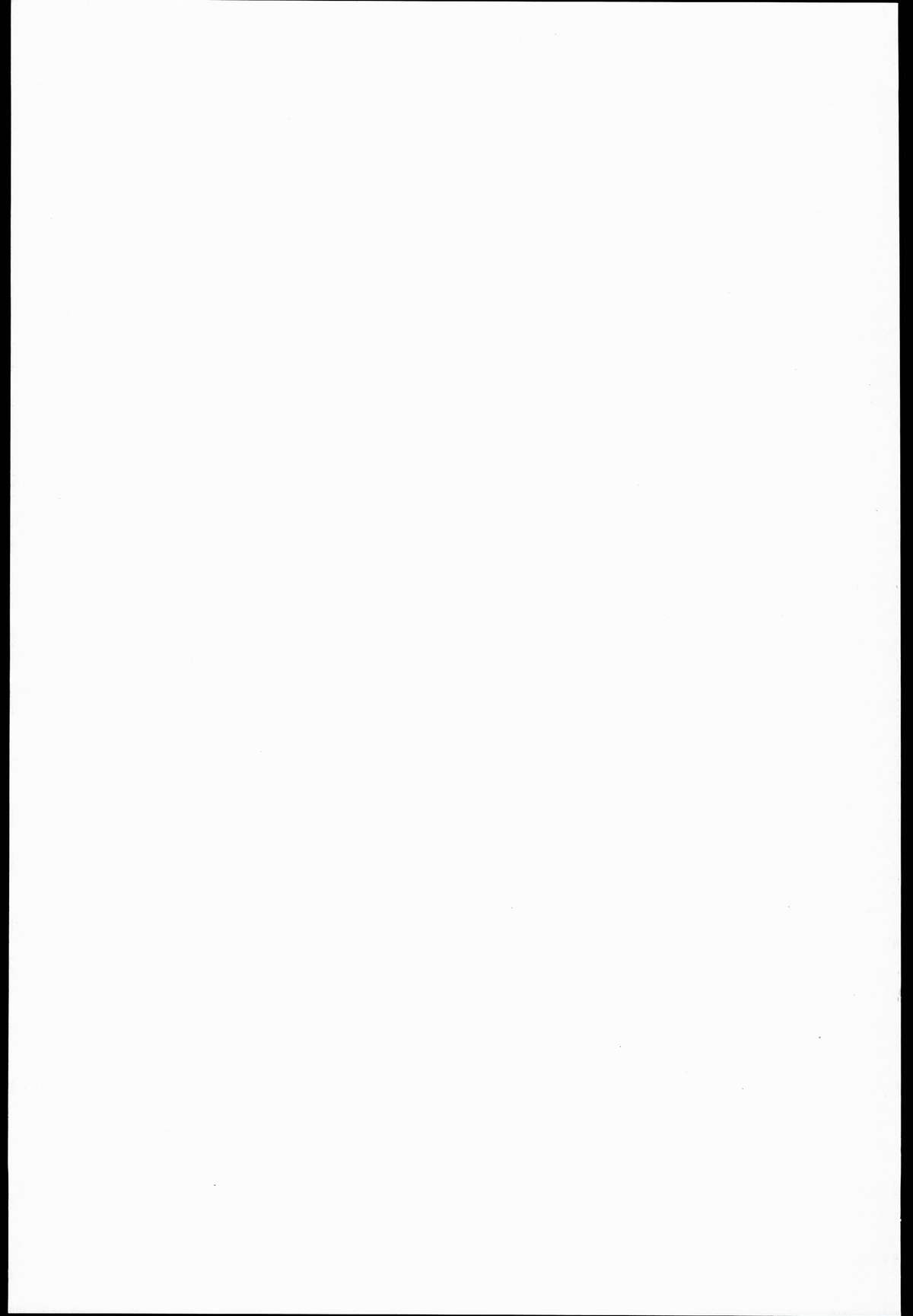 (C83) [ノビタグラフ (いしがな)] QT Smile! (スマイルプリキュア!))