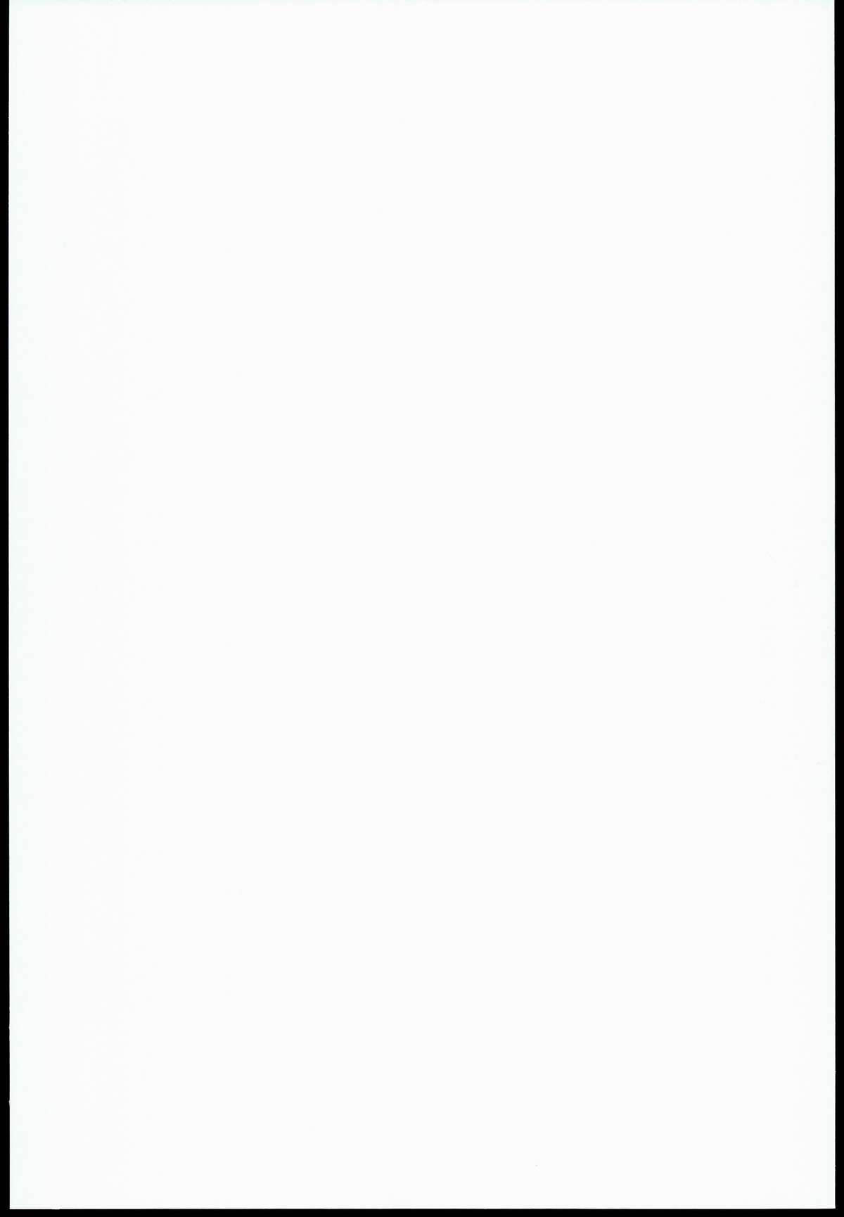 (C79) [(有)化野水産 (いっしたいら)] MR.UNDERDOG