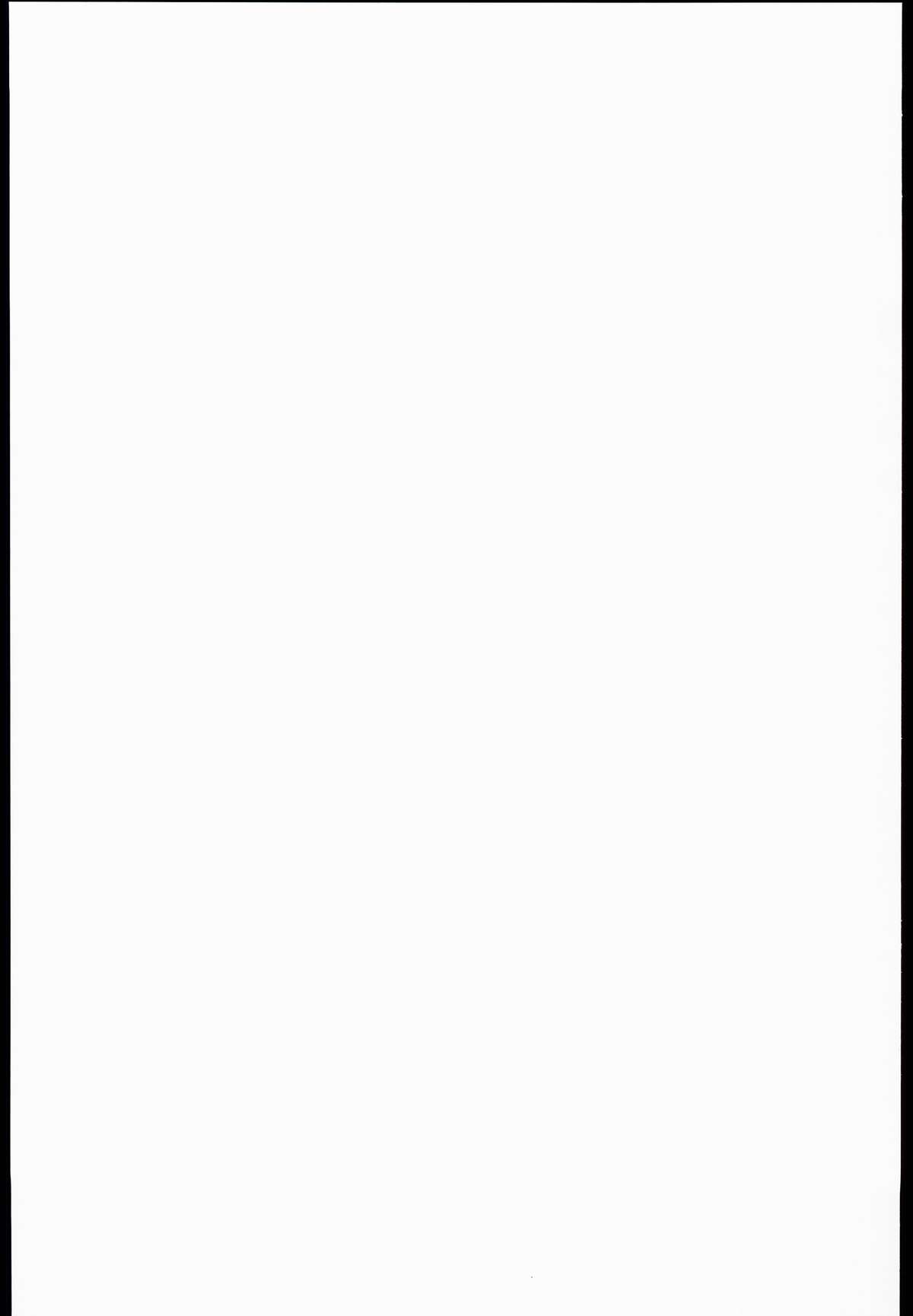 (C85) [キングリボルバー (菊田高次)] おさわり飛行甲板 (艦隊これくしょん -艦これ-)