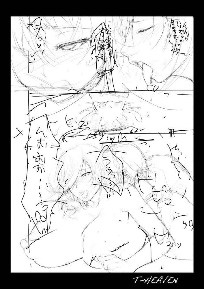 [サークル浪漫飛行 (太平天極)] 綺麗な痴女は、好きですか？ (ゴッドイーター) [DL版]