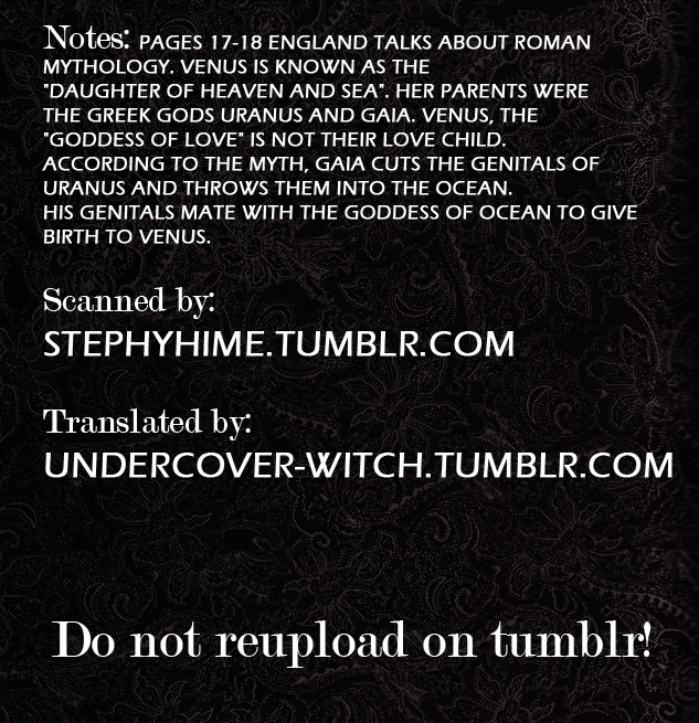 [サンクチュアリ (ほたま)] ELEGY19 (Axis Powers ヘタリア) [英訳]