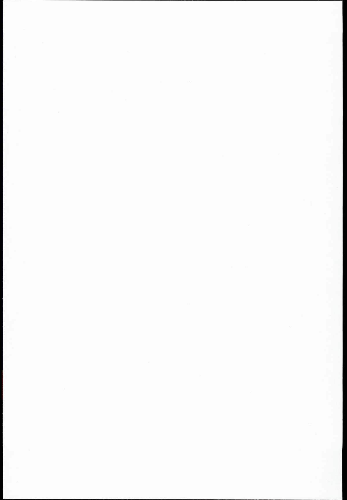 (C84) [ノビタグラフ (いしがな)] 紫吹蘭をトップアイドルに! (アイカツ!)