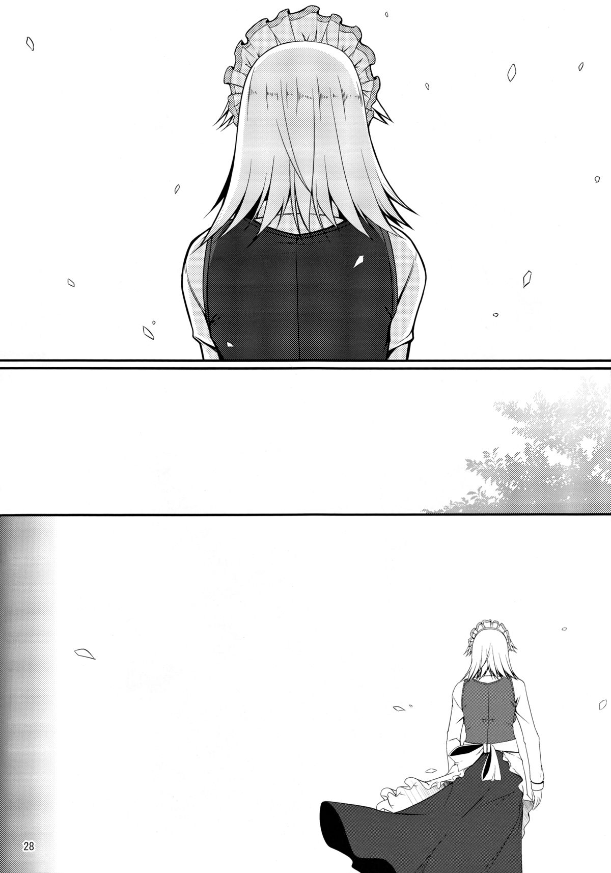 (C85) [barista (霧瀬ミツル)] Day After Day (東方Project)