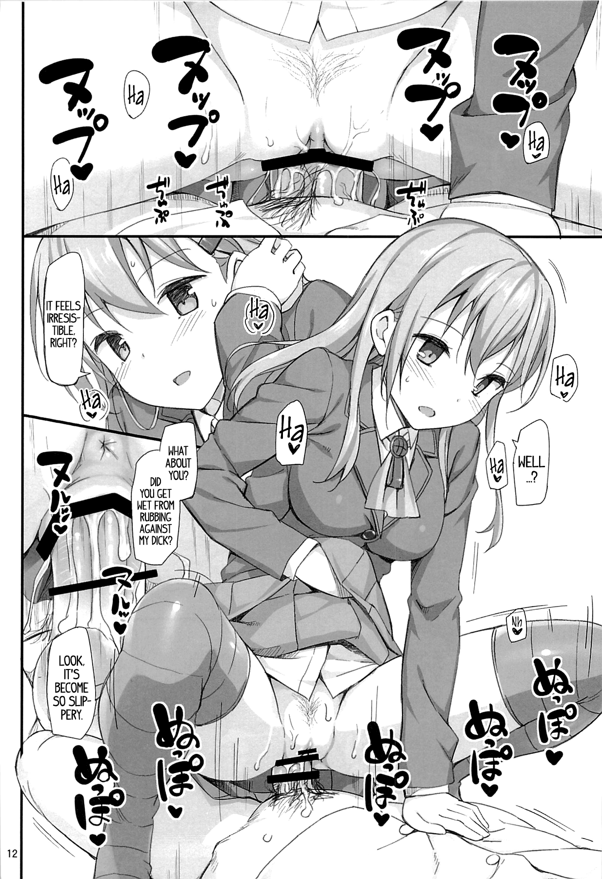 (C85) [じぇのばけーき (たかやKi)] 我、鈴谷ニ完敗ス (艦隊これくしょん-艦これ-) [英訳]