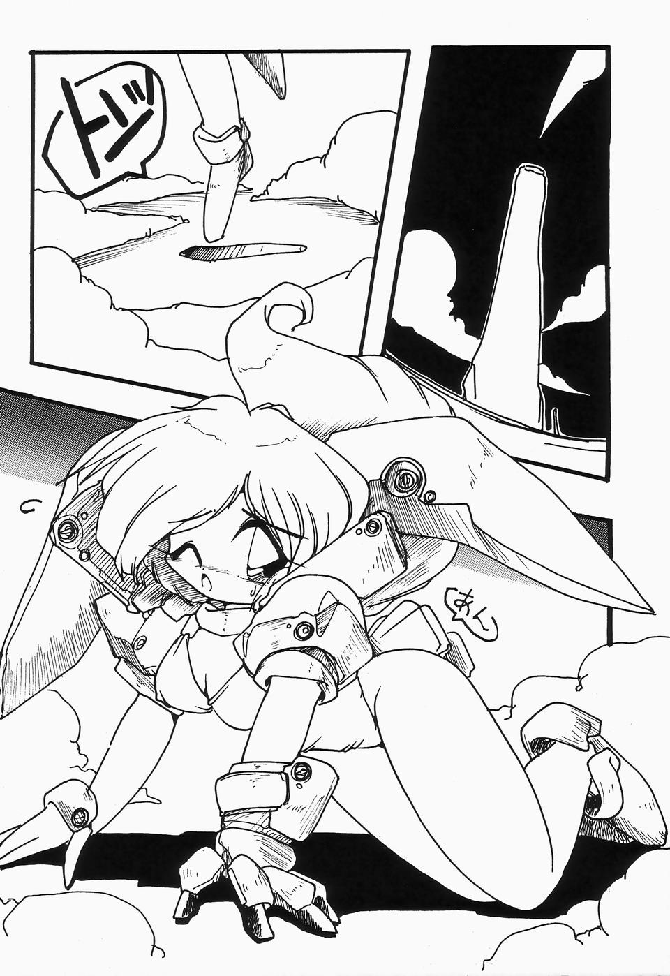 [アンソロジー] チェリームーンSUPER！ Vol.1
