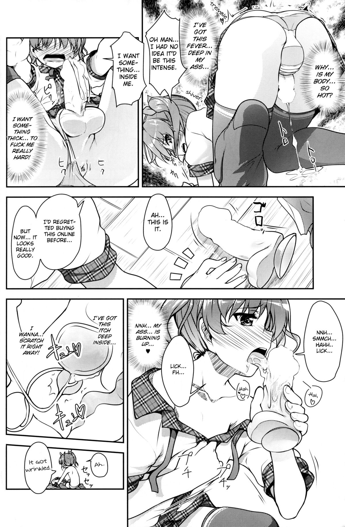 [High-Spirit (あおぎりぺんた)] じょそオナ・エクスタシス [英訳]