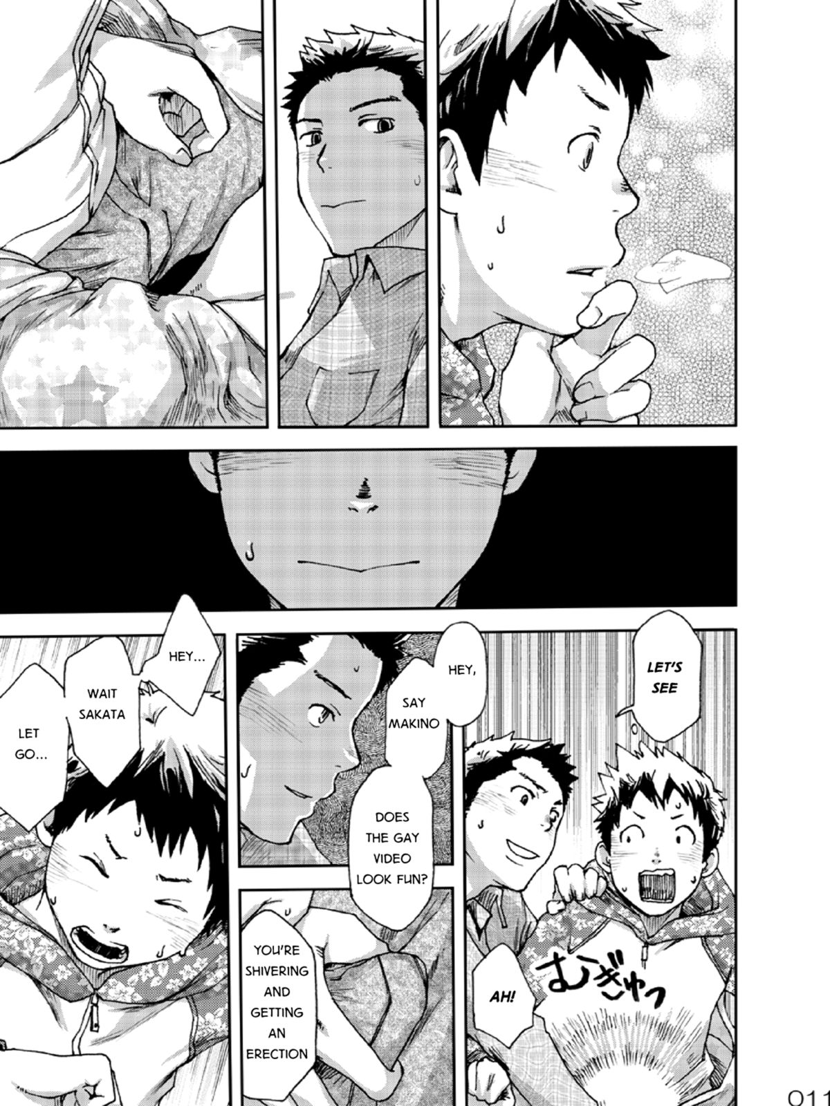 (しょたふる!) [■BOX■ (つくも号)] NO SEX NO TEENS! [英訳]