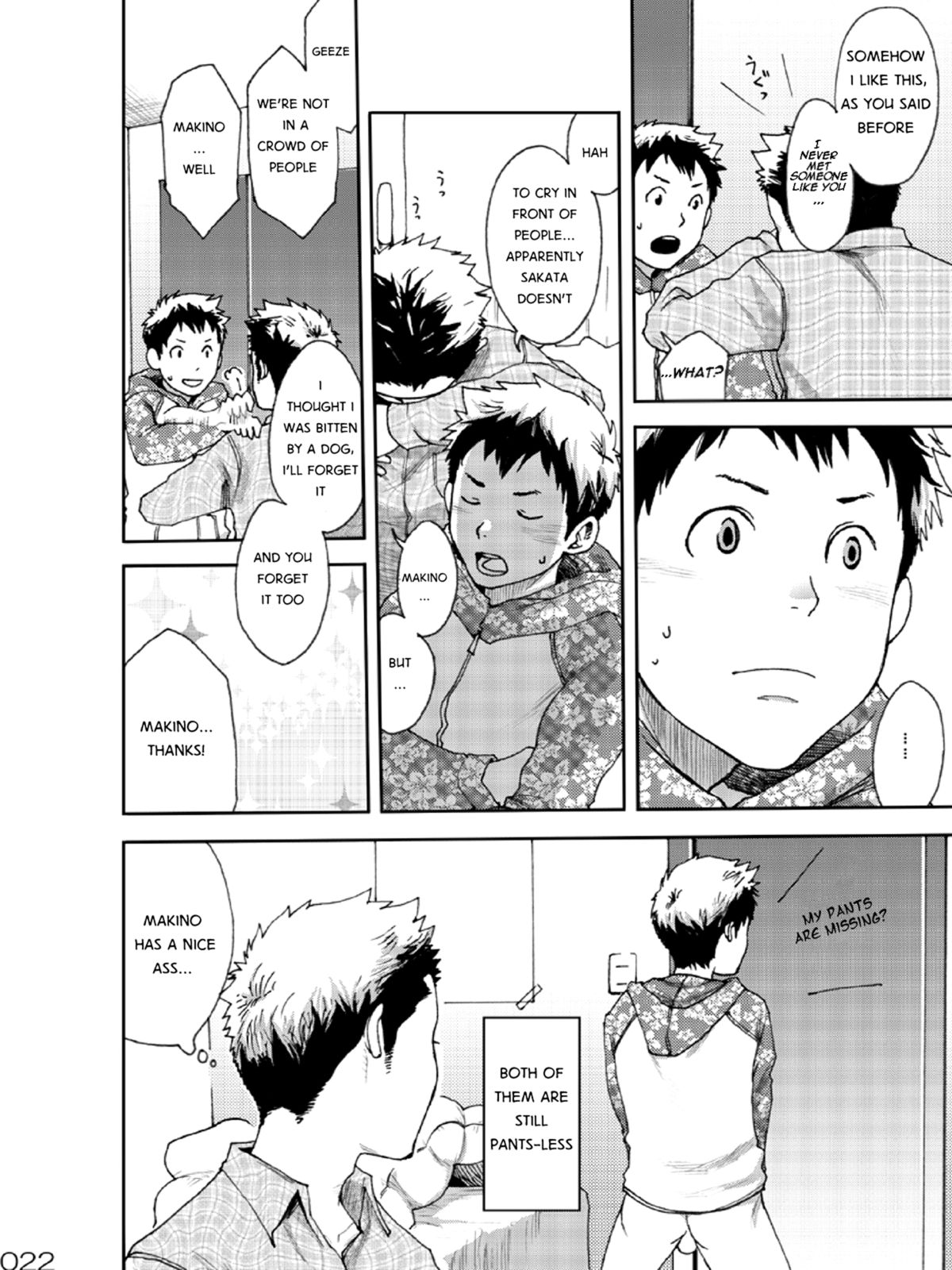 (しょたふる!) [■BOX■ (つくも号)] NO SEX NO TEENS! [英訳]