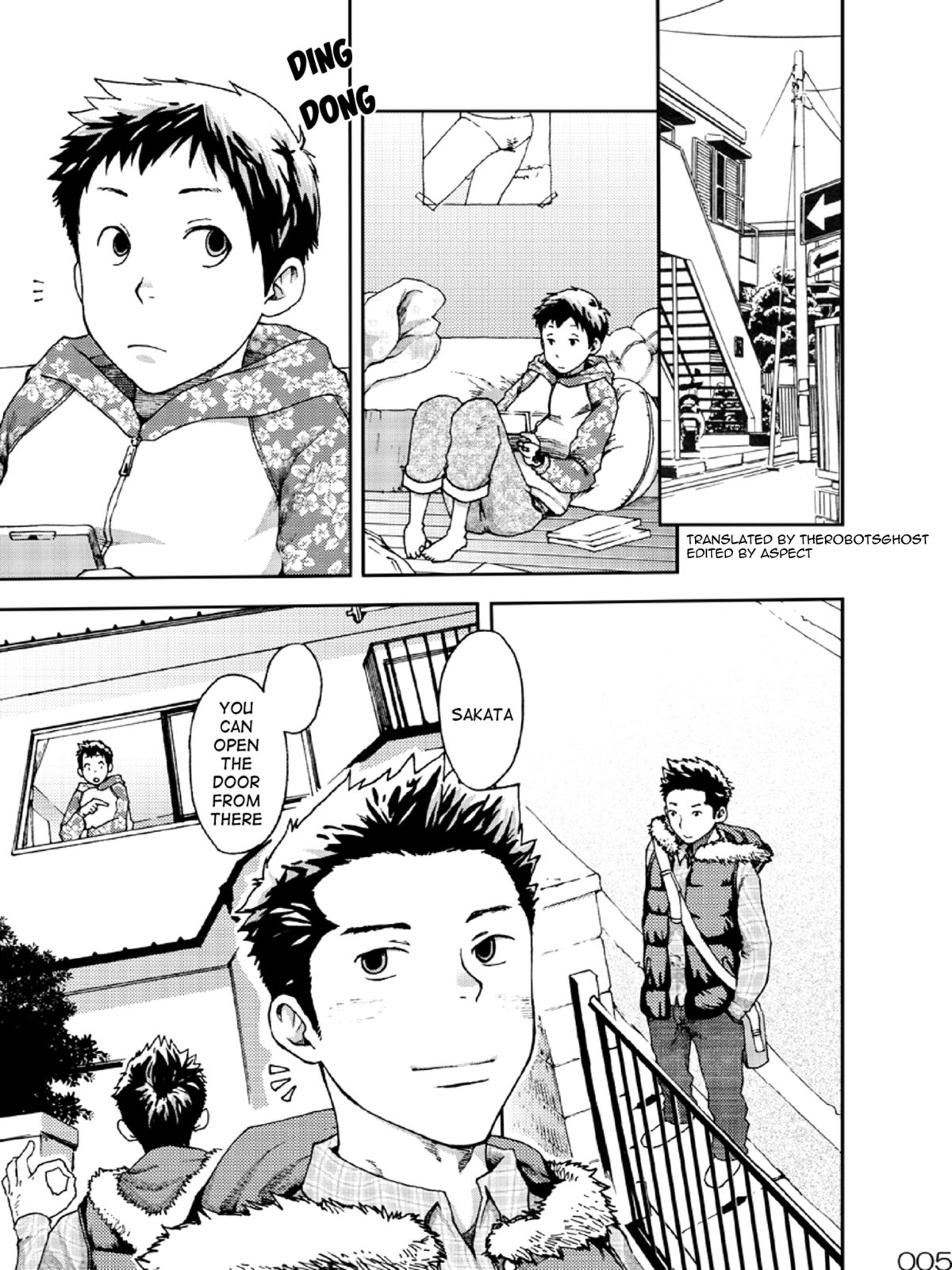 (しょたふる!) [■BOX■ (つくも号)] NO SEX NO TEENS! [英訳]