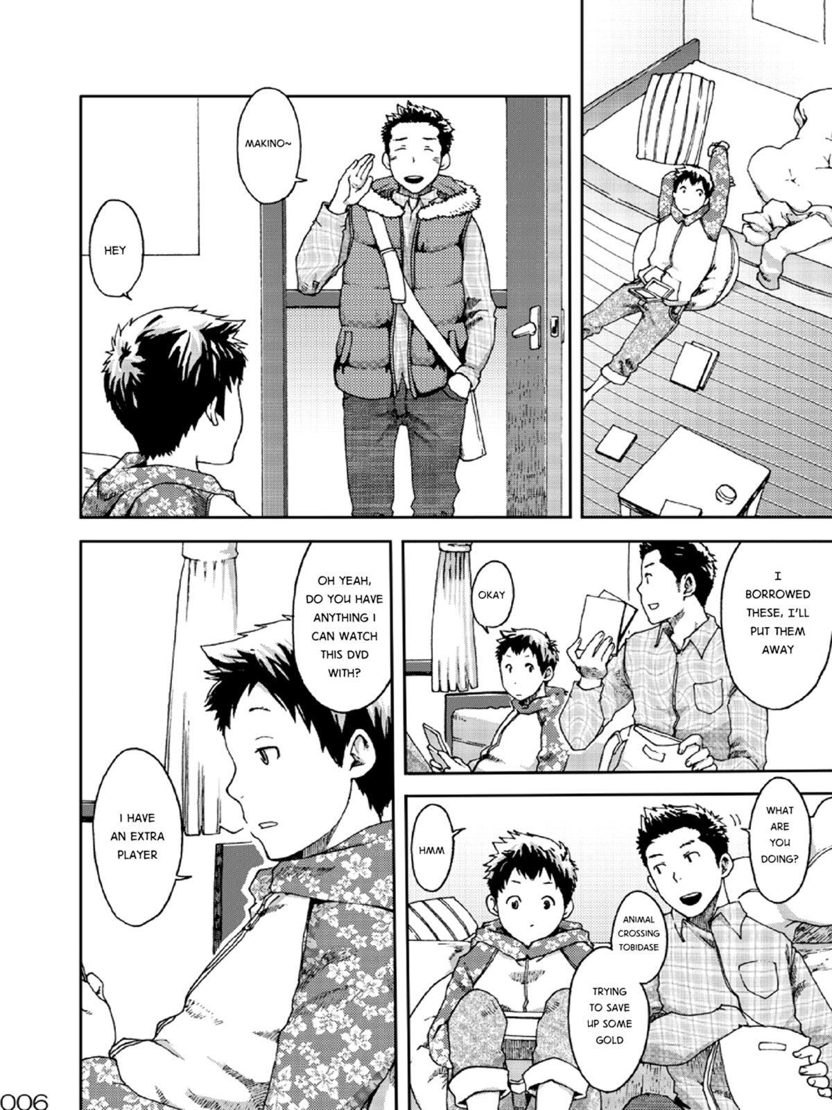 (しょたふる!) [■BOX■ (つくも号)] NO SEX NO TEENS! [英訳]