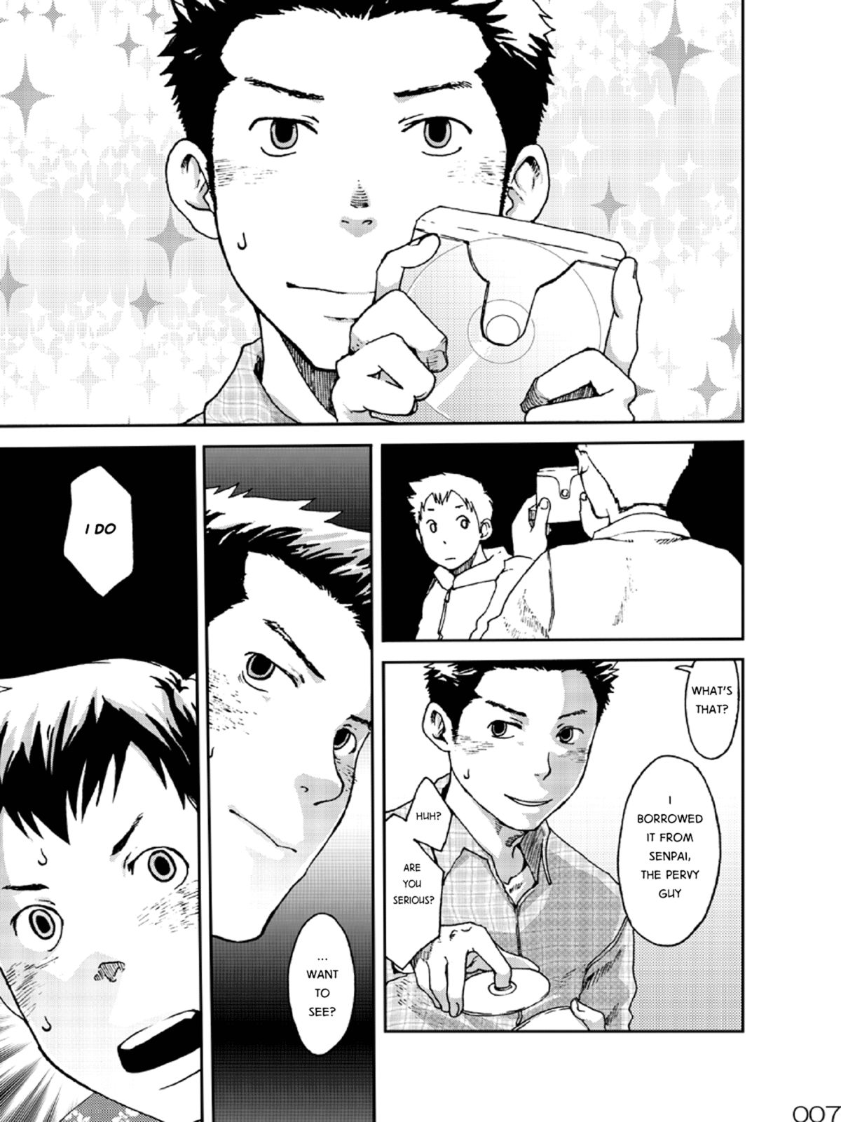 (しょたふる!) [■BOX■ (つくも号)] NO SEX NO TEENS! [英訳]