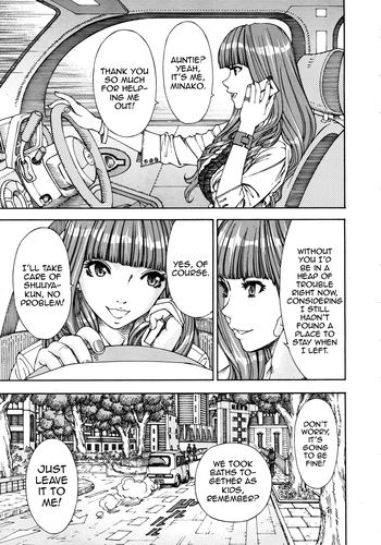 [世徒ゆうき] 375 (COMIC MUJIN 2011年11月号) [英訳]