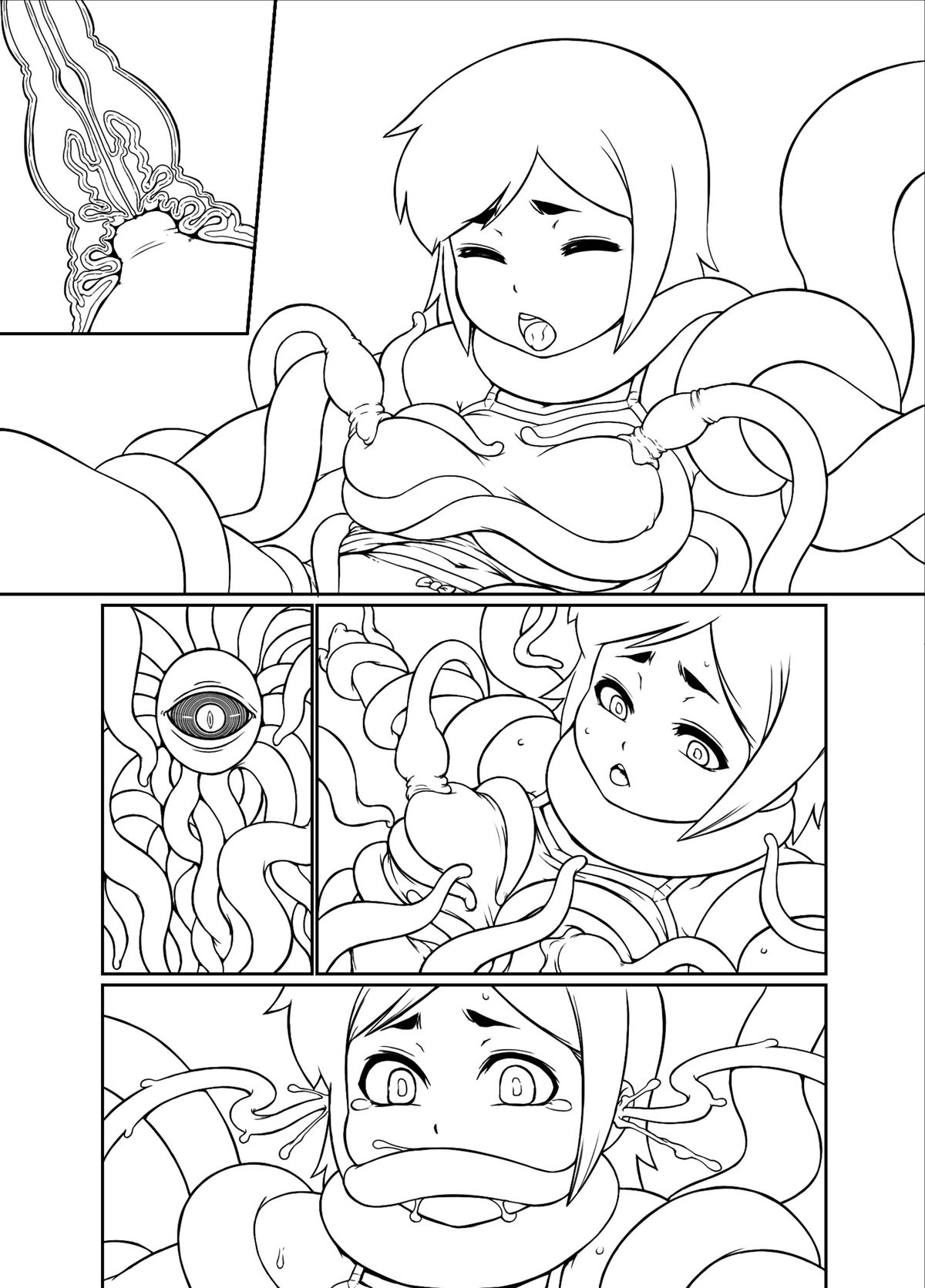 [天童企画] 『相「誤」理解』