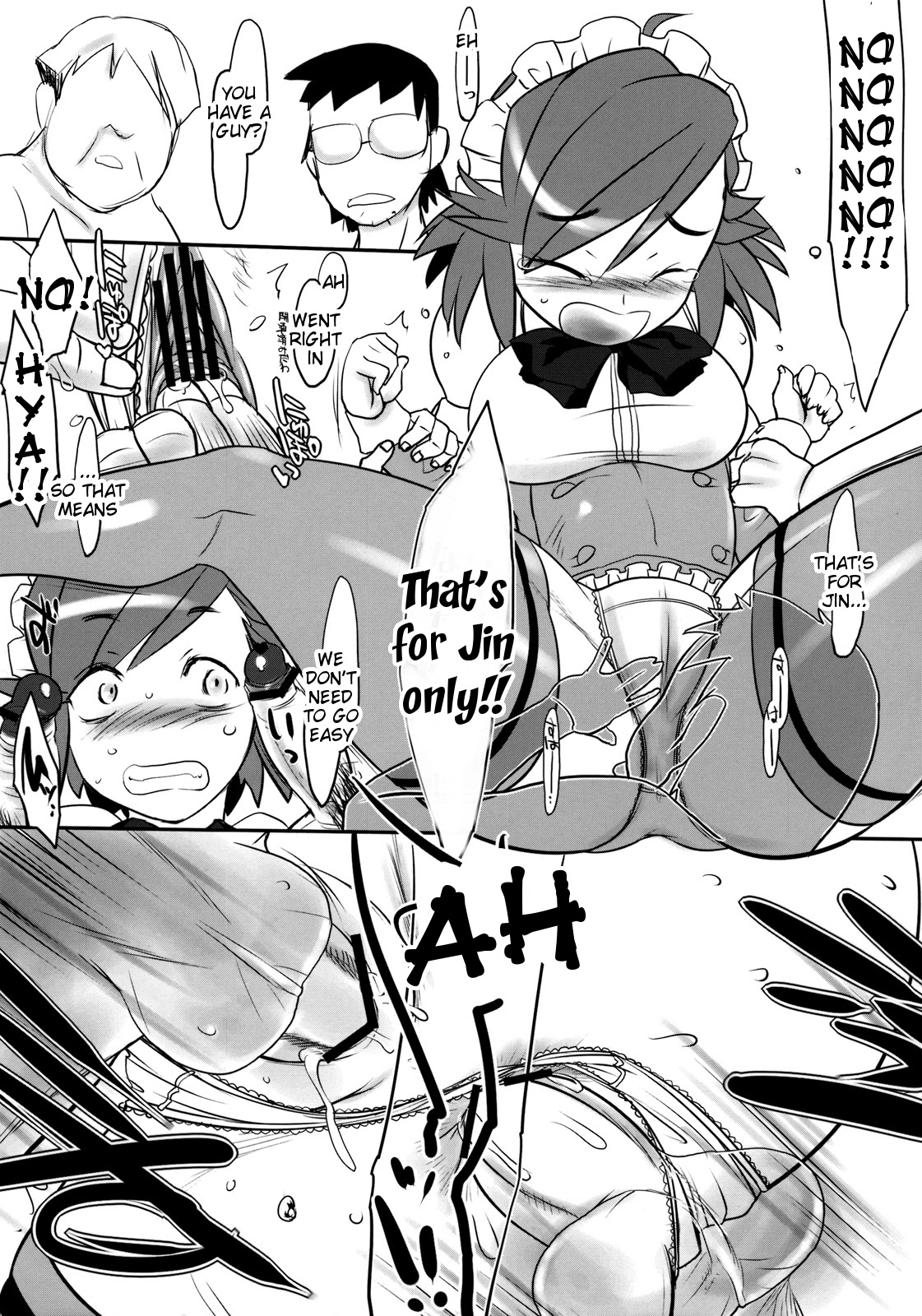 (サンクリ45) [近傍租界 (こんもり)] chairwarmer -third strikes- (よろず) [英訳]