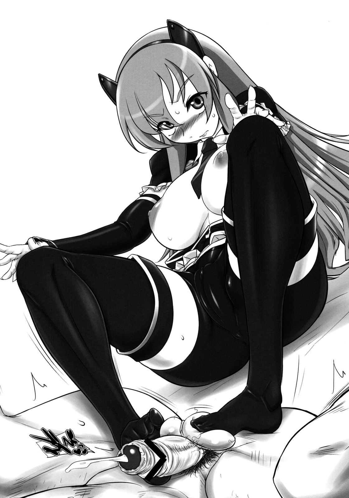 (サンクリ45) [近傍租界 (こんもり)] chairwarmer -third strikes- (よろず) [英訳]