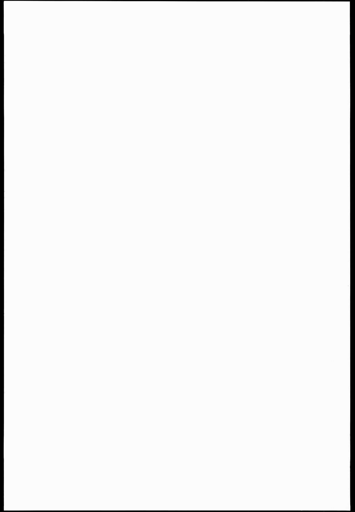 (C85) [campanula (akihazama)] ハートフル夜戦改修 (艦隊これくしょん -艦これ-)