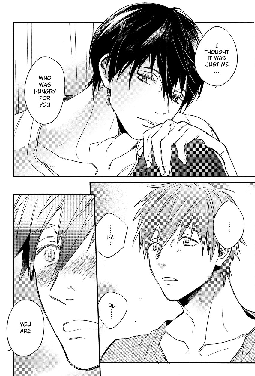 (SPARK8) [鬼畜生 (オニー)] V082 (Free!) [英訳]