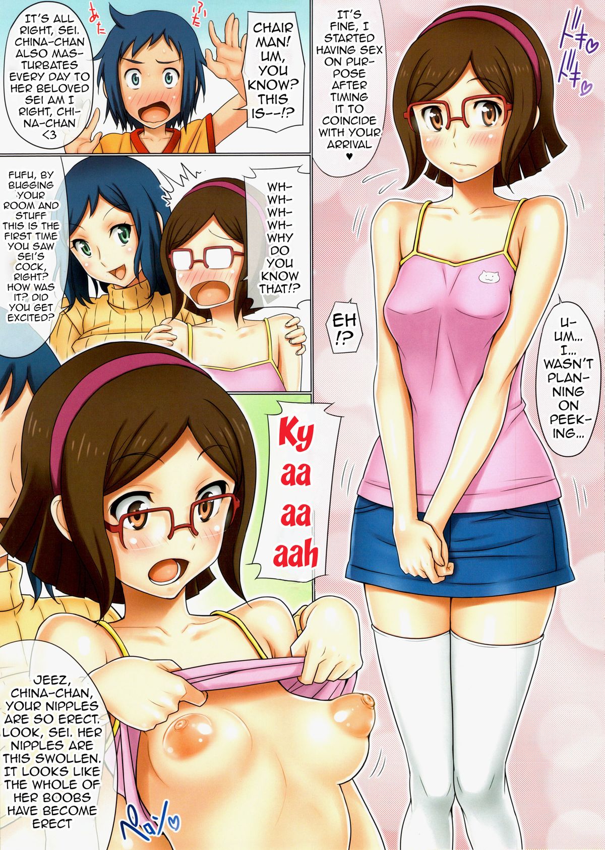 (C85) [GEGERA STANDARD (げげら俊和)] MG -ママと学級委員長- (ガンダムビルドファイターズ) [英訳]