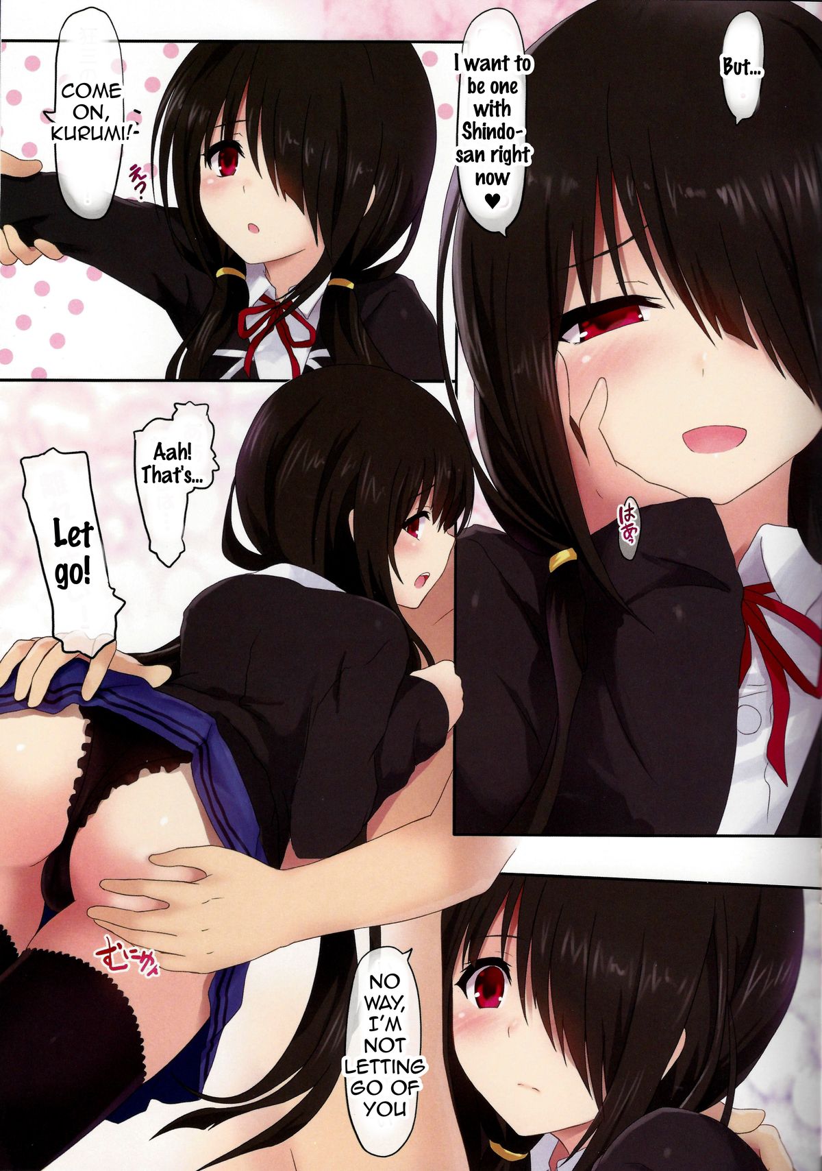 (C84) [電萌 (Cait)] 狂騷三重曲 (デート・ア・ライブ) [英訳]