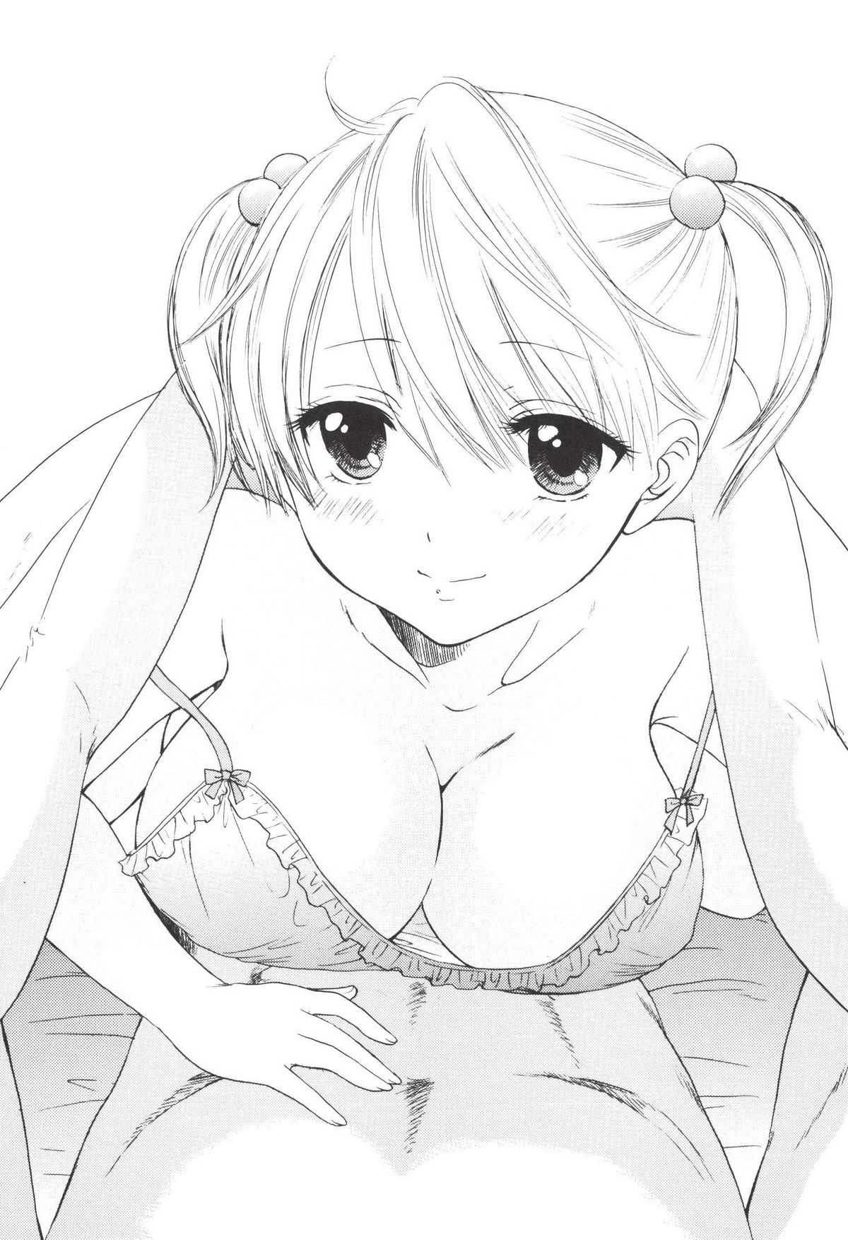 [BEAT-POP (尾崎未来)] 秘密 4 [DL版]