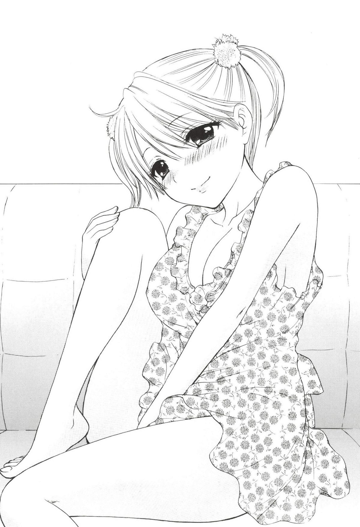 [BEAT-POP (尾崎未来)] 秘密 4 [DL版]