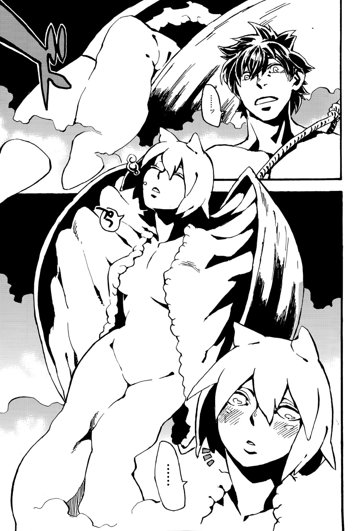 (コミティア108) [肉ドリル (鉄巻とーます)] 人外春漫 8