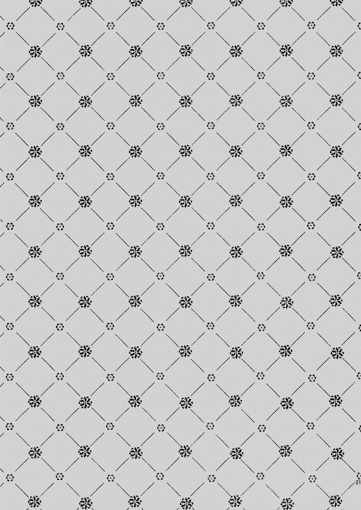 [サクサク還元濃縮 (股下金珠)] お体お掃除メイド～はじめてのチ○ポに大興奮～ [英訳] [DL版]