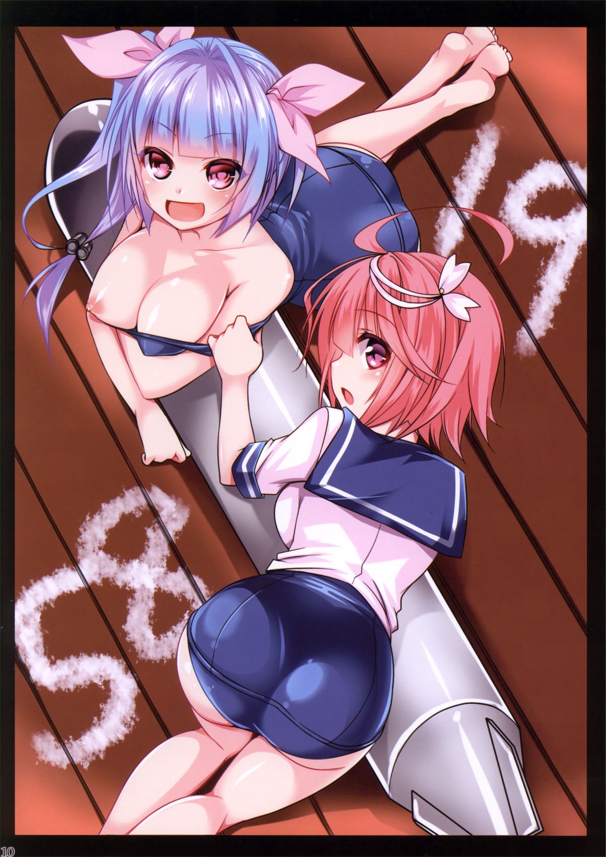 (C85) [Princess Heart (天海雪乃)] ぱいこれッ! (艦隊これくしょん -艦これ-)