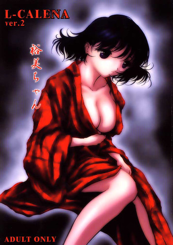 (C60) [L-CALENA (きさらぎ)] L-CALENA Ver.2 (ちょびっツ)