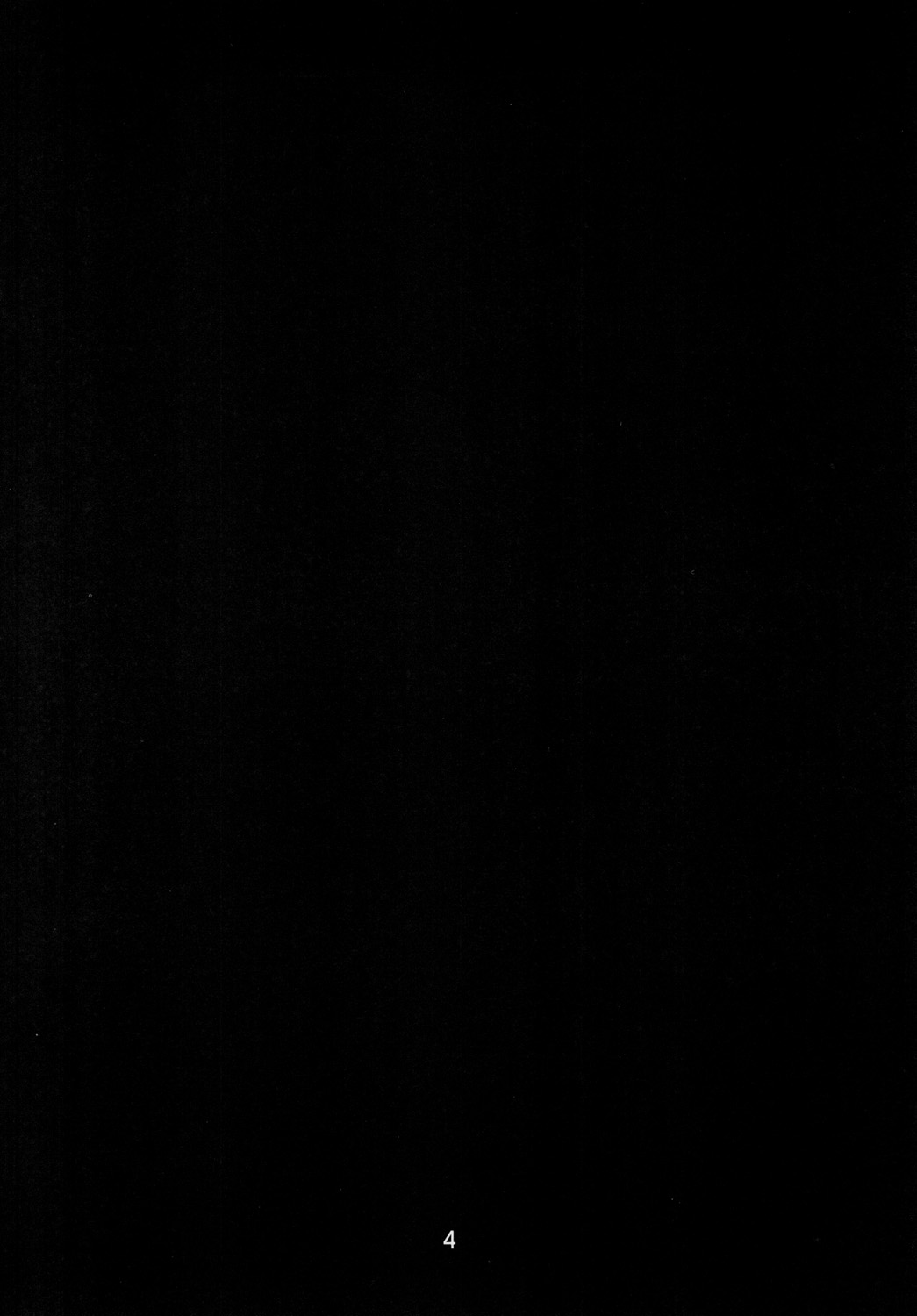 [イソラシ堂 (イソラシ)] アイドルまこと緊縛監禁SHOW (ドキドキ！プリキュア) [DL版]