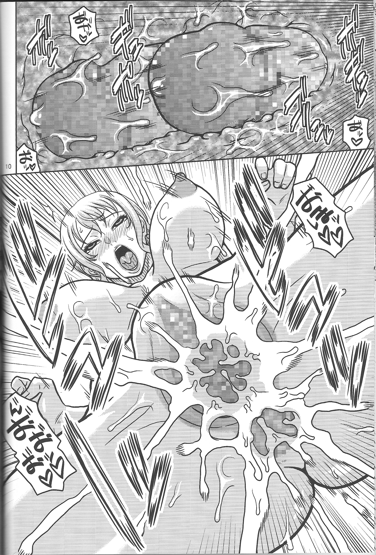 (C85) [ACID-HEAD (ムラタ。)] ナミロビ 7 (ワンピース)