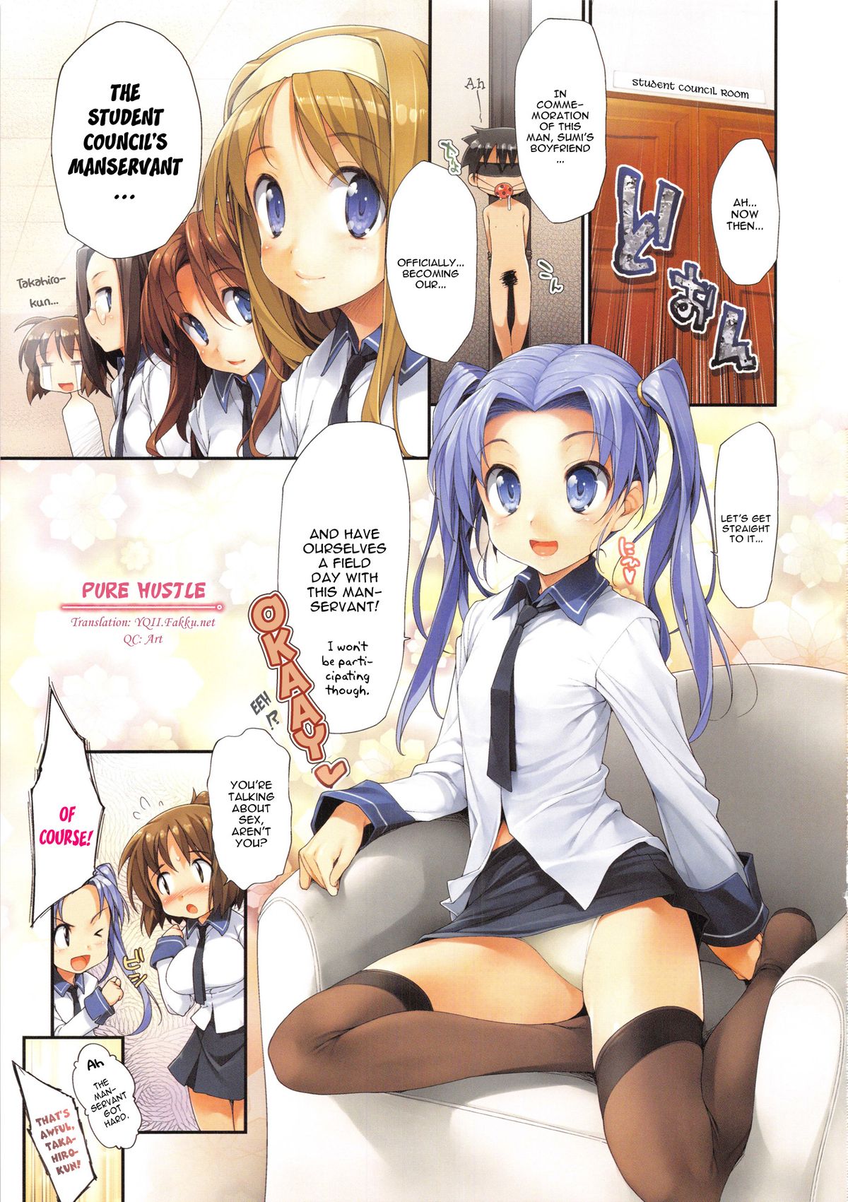 [石恵] TiTiKEi 初回限定版 第1-22章 [英訳]