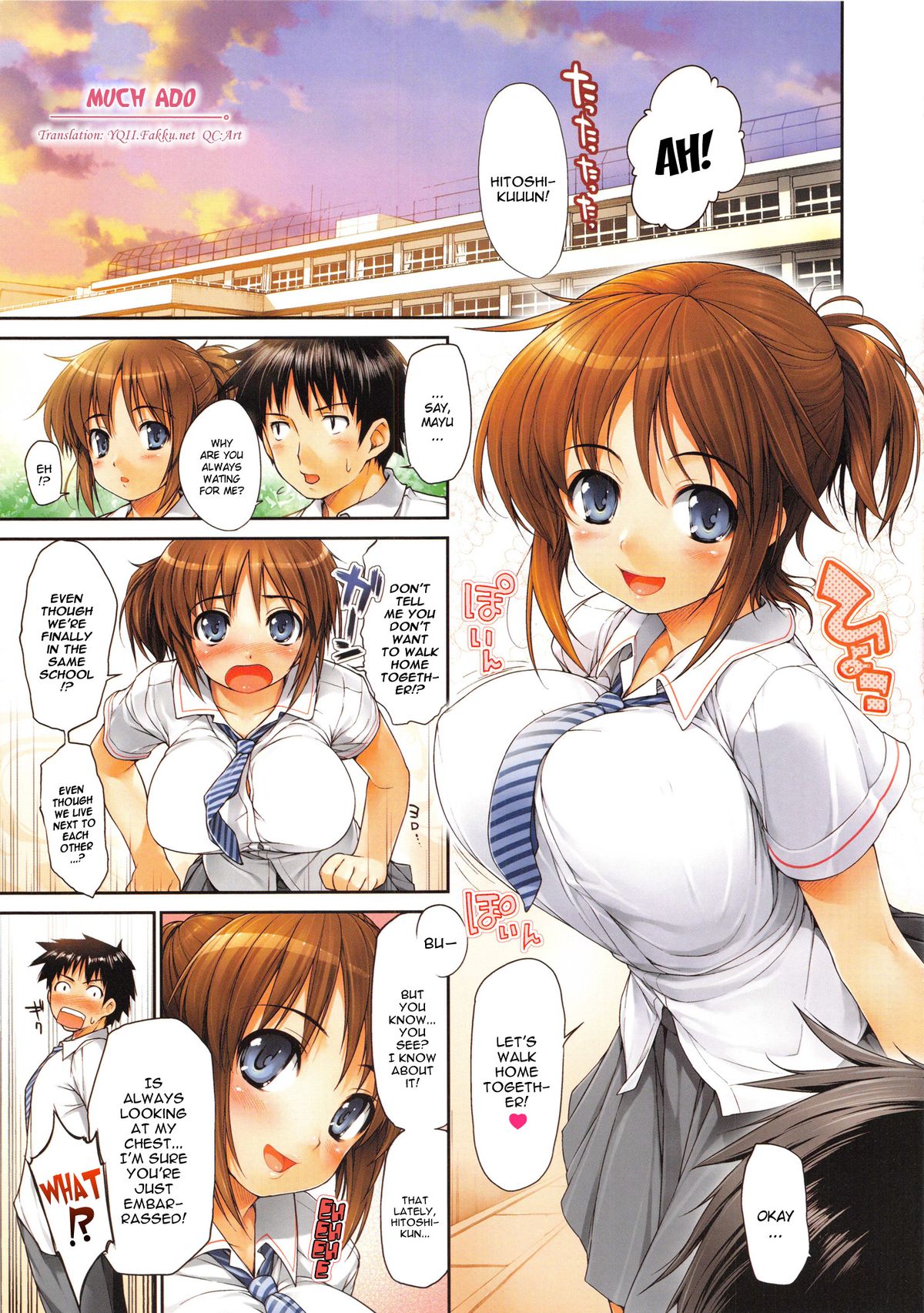 [石恵] TiTiKEi 初回限定版 第1-22章 [英訳]