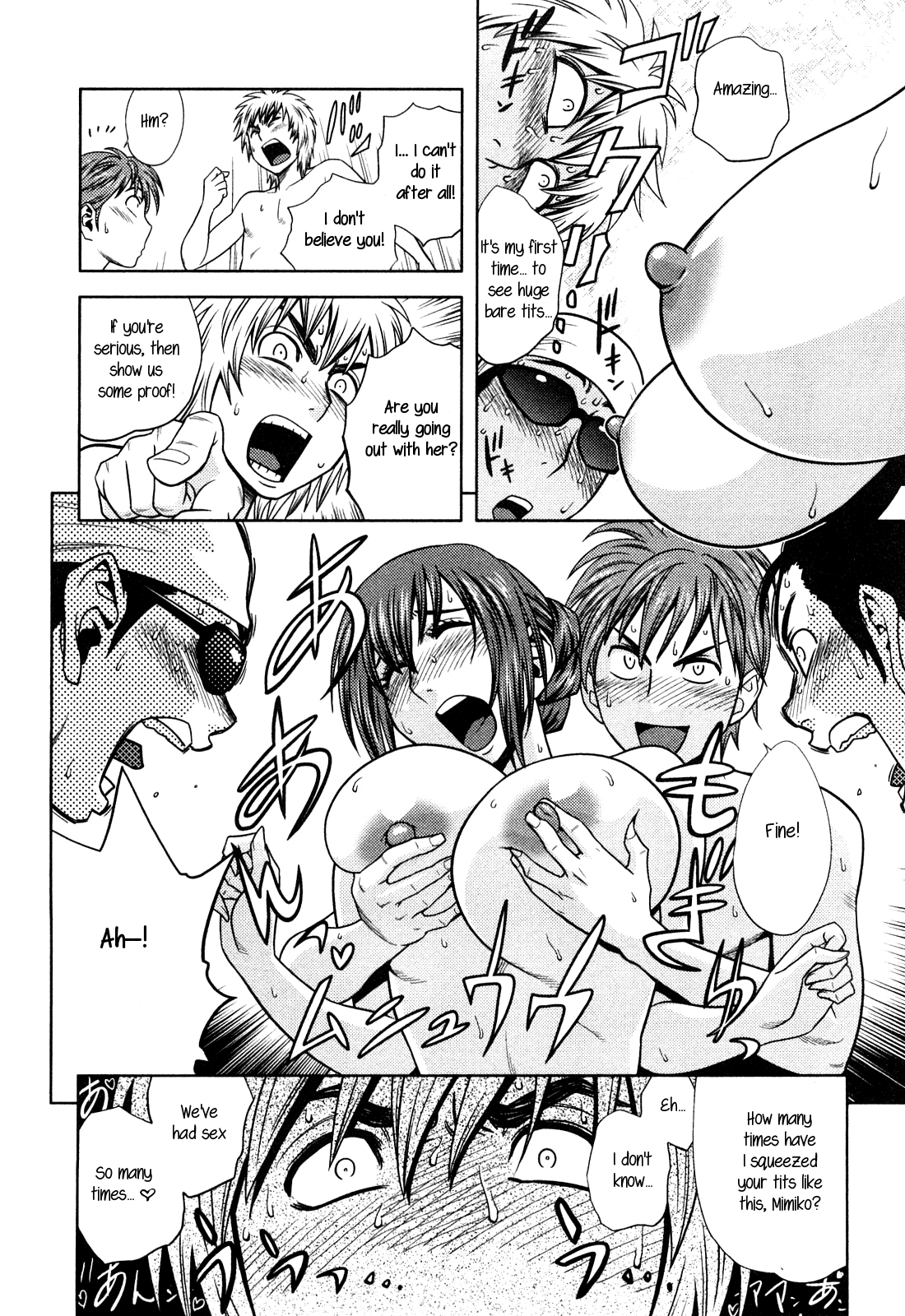 [辰波要徳] ちょいM美々子さん 第1-6話 [英訳]