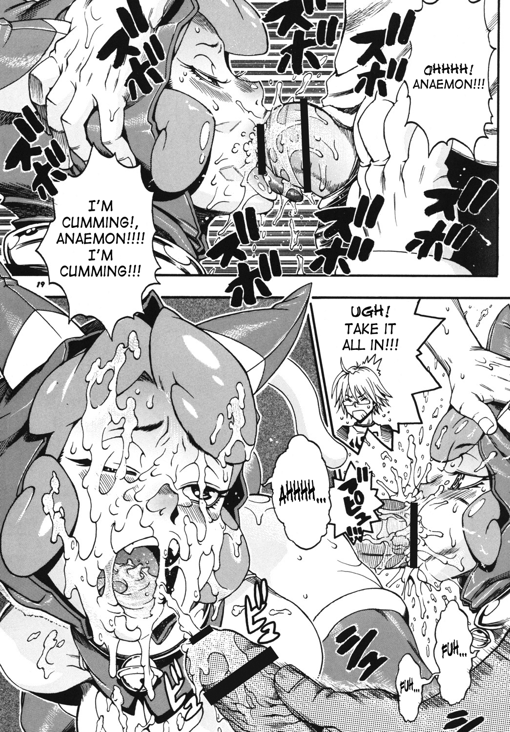 [三原色堂 (近里みちる)] スペースのすたるじあ 5 [英訳] [DL版]