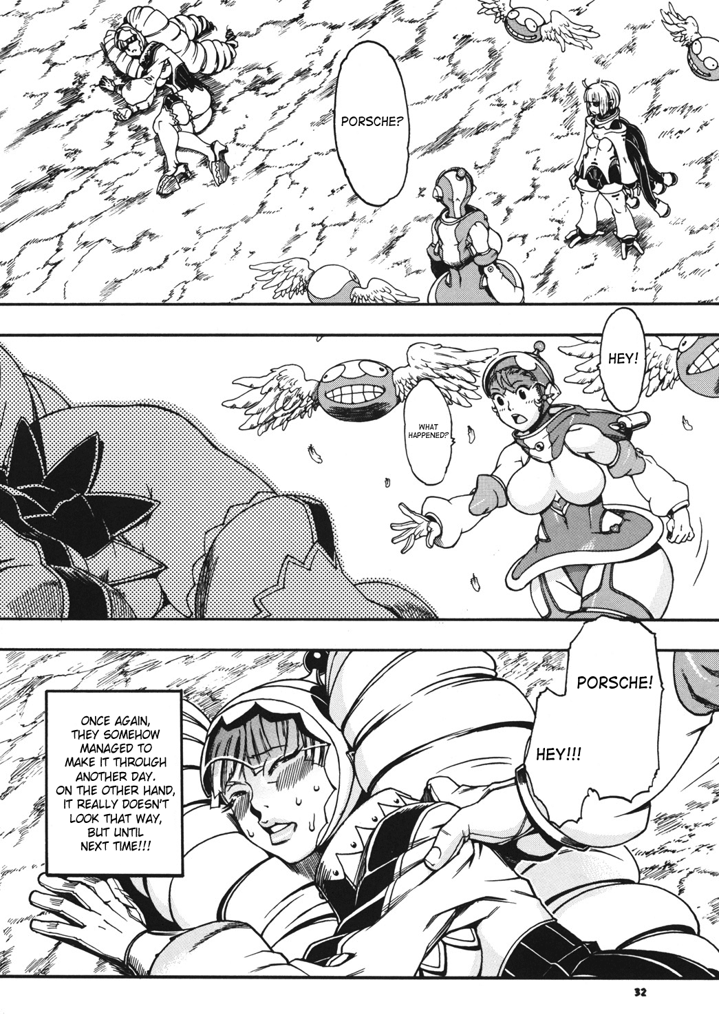 [三原色堂 (近里みちる)] スペースのすたるじあ 5 [英訳] [DL版]