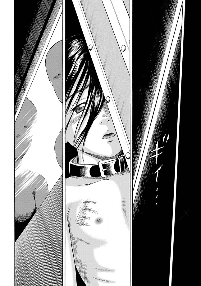 [カワディMAX] はこのなかのミイ